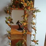 Διαμέρισμα 